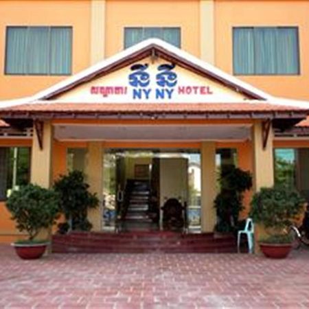 Nyny Hotel Kampot Exteriör bild