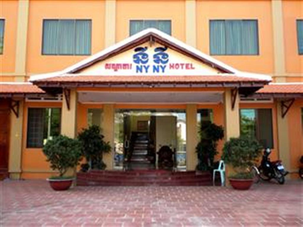 Nyny Hotel Kampot Exteriör bild